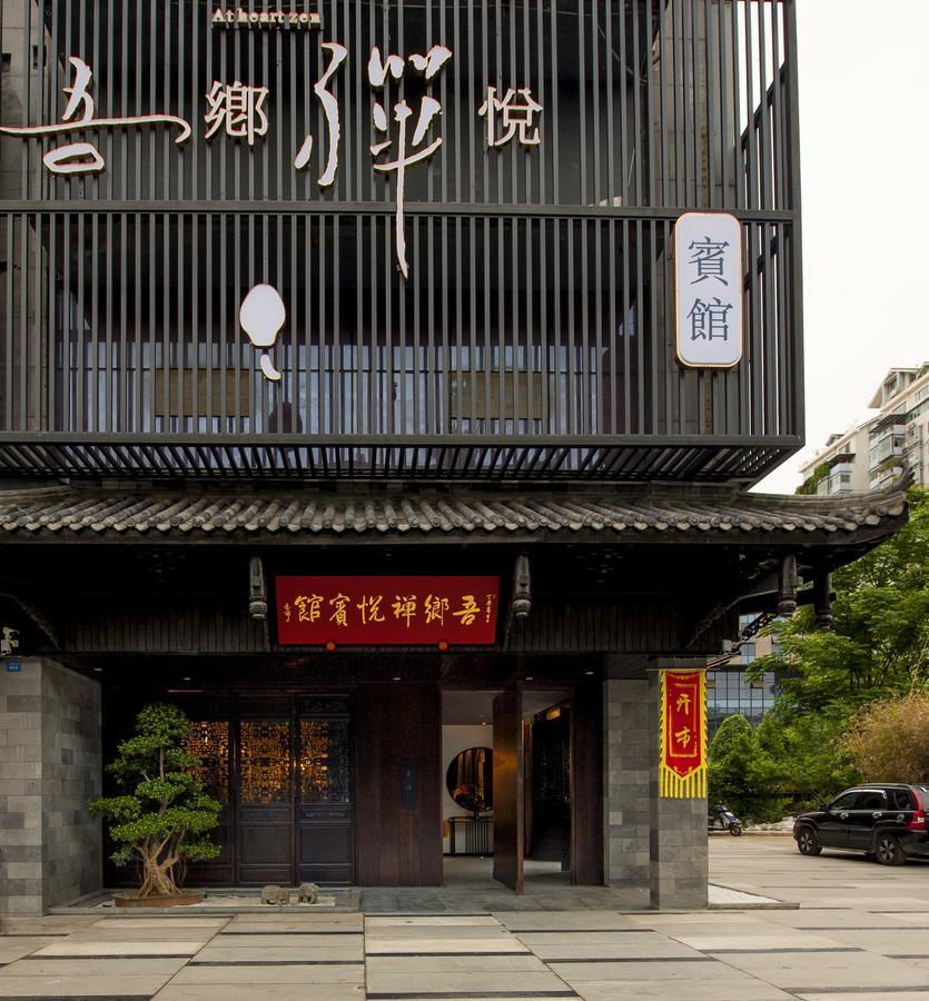 At Heart Zen Hotel Chengdu Eksteriør billede